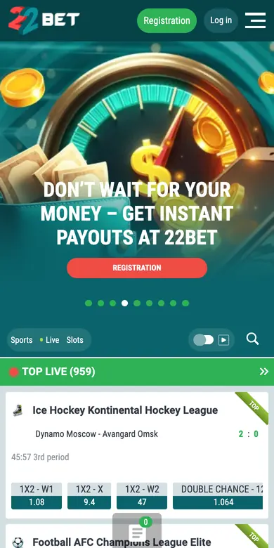 22Bet on a phone
